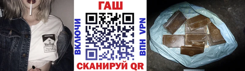 Псилоцибиновые грибы Саянск