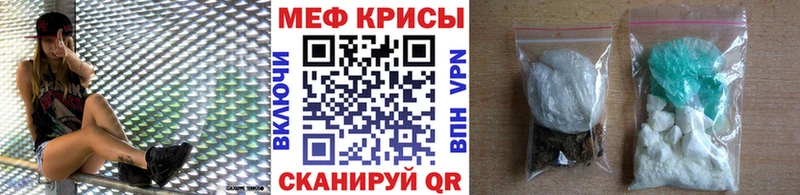 Купить закладку Конопля  СОЛЬ  Гашиш  Меф мяу мяу  Псилоцибиновые грибы  Cocaine  АМФ  Саянск