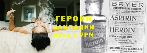 дмт Елабуга