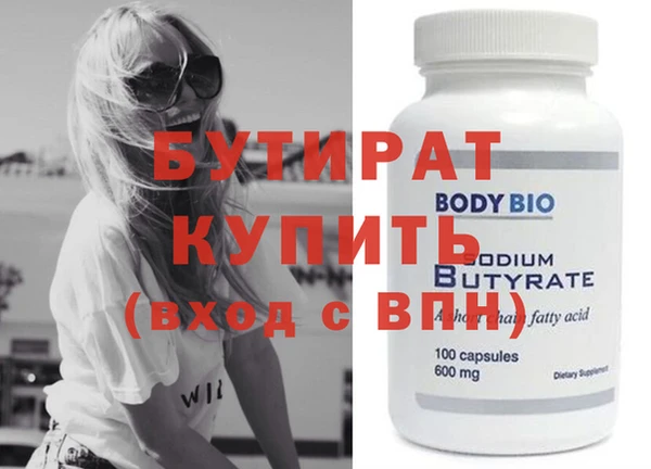 дмт Елабуга