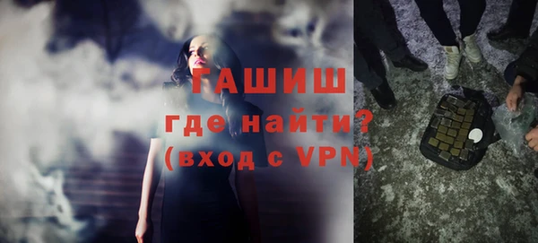 дмт Елабуга