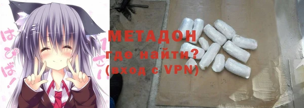 дмт Елабуга