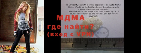 дмт Елабуга