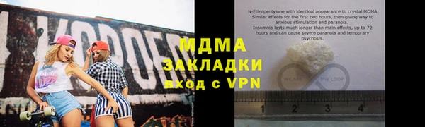 дмт Елабуга