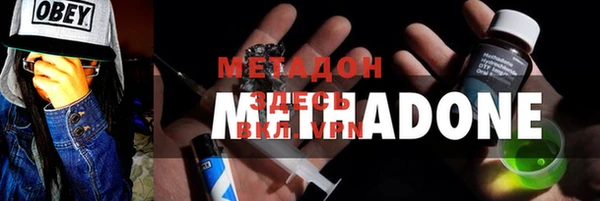 дмт Елабуга