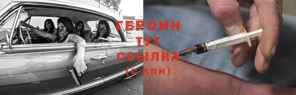 дмт Елабуга