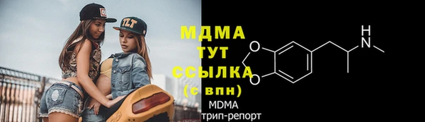 дмт Елабуга