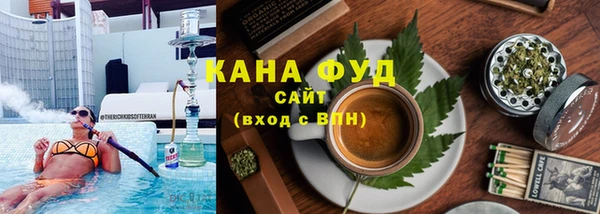 стаф Елизово